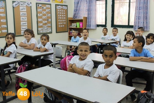 razy schhooollj3j (39).jpg